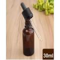 1X 10ml Amber Glass Liquid Reagent Pipette Bottle Eye Dropper Aromatherapy. 