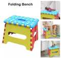 Lightweight Folding Step Stool Plastic Durable Easy Foldable Plastic Chair (Random Colour) -Small Size(19cm x 19cm x 25cm ). 