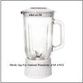 National Pana Sonic Juicer Blender Juicer 1 liter Jug White Plastic Jug Blender Jug Spare Parts Grinder Jug Blender Jug  پیناسونک جگ. 