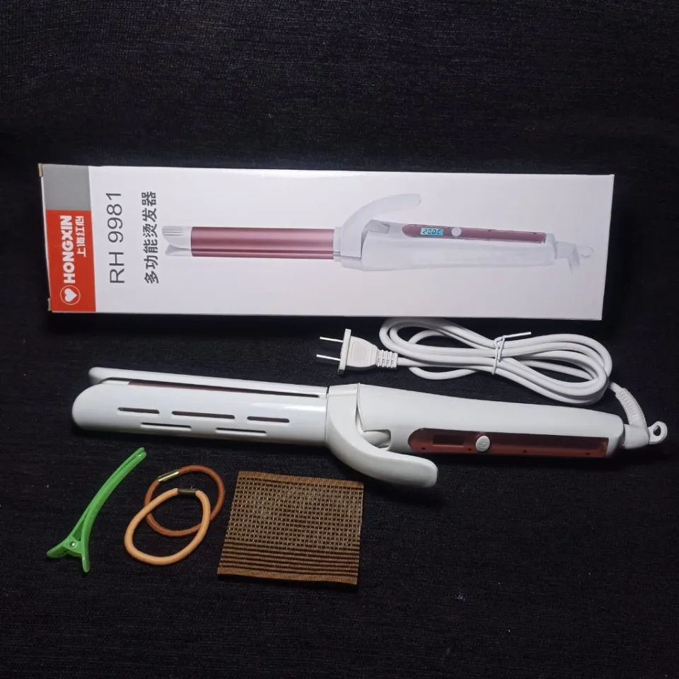 Miniso hair iron best sale