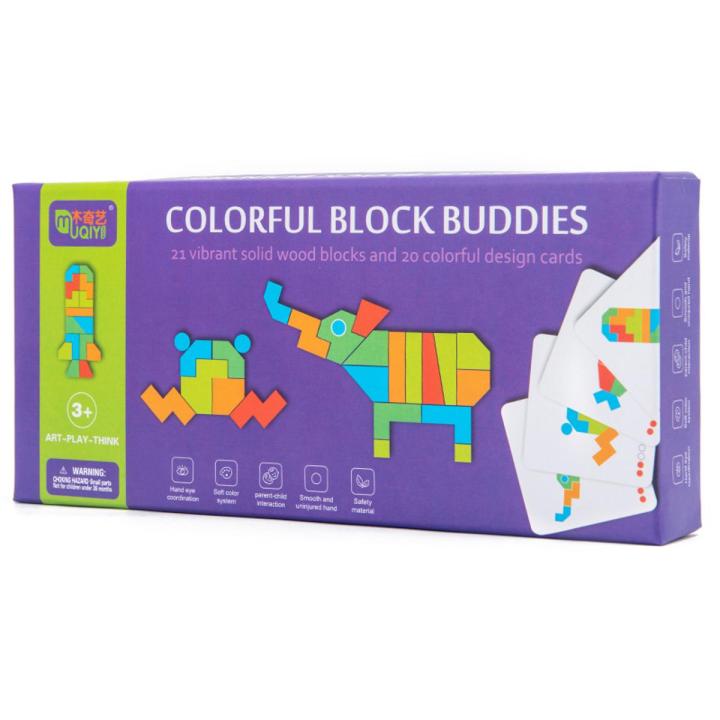 Colorful Block Buddies l Block Buddies Educational Block Game for Kids l