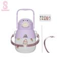 Water Bottle Shoulder Strap Kids Cartoon Drinking Tumbler. 