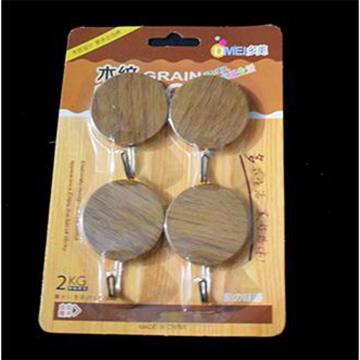 Heavy Duty  Self Adhesive Wall Hooks - Hook