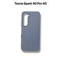 Tecno Spark 40 Pro Back Cover Soft MAtt Woven Design Protection Phone Case for Tecno Spark 40 Pro. 