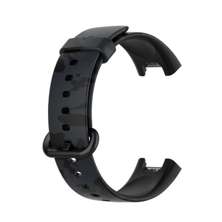 Xiaomi Mi Watch Lite camoflage Replacement Strap