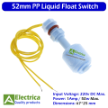 P45/ p52mm/ 90° Horizontal PP Liquid Water Level Float Switch for Water Level Sensing Water Tank Pool Liquid Level Sensor Controller by Electrica. 