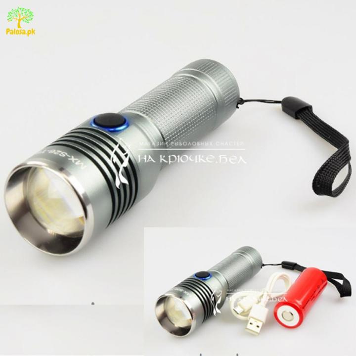 HQ Ruilang Light Hand Battery Waterproof Light Zoom In Light And Zoom Out Light Flash Light Torch ATTERY RL-S26-T6 Outdoor Light Security Guard Flashlight Battery Night Light Camping Light Security Guard Battery