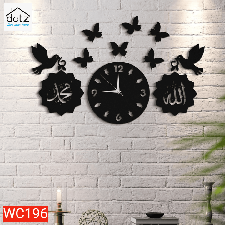 Dotz Brand DIY Wall Clock, New Wall Clock, Watch for Men, 3D Wooden Wall Clock, Beautiful Clock Wall, Wall Clocks for Bedroom, Clock for Wall, Clock for Office, Clocks.