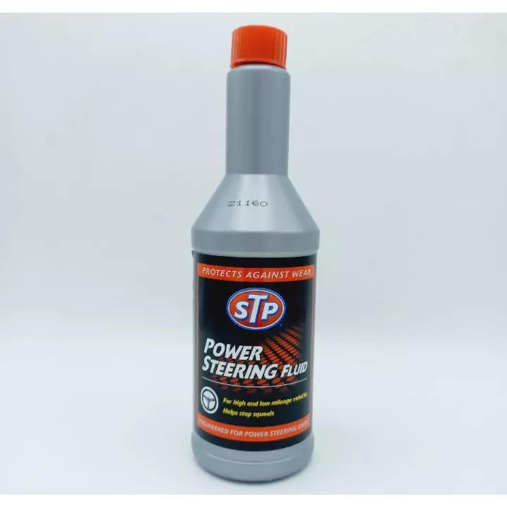 STP Power Steering Fluid 350ML