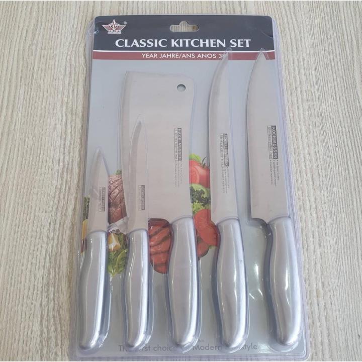 Professional Sharp Durable Quality Pack of 5 Kitchen Knives Set Basic Kitchen Tools-Stainless Steel