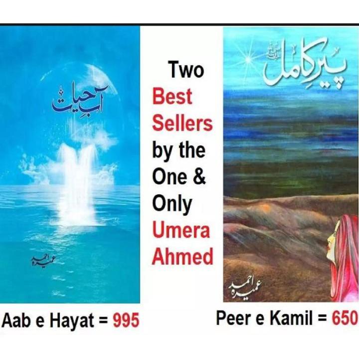 Aab e Hayat + Peer e Kamil Novel