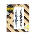 Sexy Angel Wing Design Temporary Body Tattoo. 