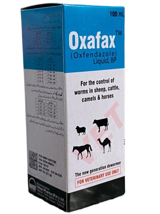 OXAFAX LIQUID 100ML FOR WORMS CONTROL IN BIRS-PETS & LARGE ANIMALS