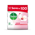Dettol Soap Skincare 110gm - Pack of 4. 