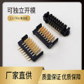 Laptop Battery Connector 2.0mm 7PIN Male and Female Socket Side Plug Power Connector Blade Straight Pin. 