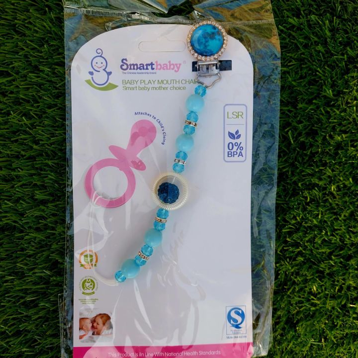 Baby%20Pacifier%20Chain/Baby%20Toddler%20Pacifier%20Wooden%20Beads%20Holder/Chain%20For%20Babies%20With%20&%20without%20Pacifier%20-%20Image%209
