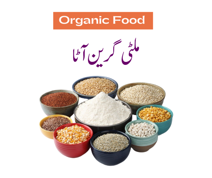 Natural%20MultiGrain%20Aata%20%7C%20Fitness%20Atta%201%20kg%20%7C%20Dite%20Atta%20%7C%20Sugar%20Free%20-%20Image%202