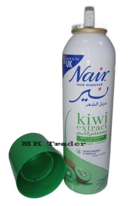 NAIR%20Hair%20Remover%20Spray%20-%20200ml%20-%20Image%207