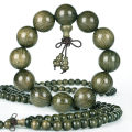 Sichuan Phoebe Sheareri Submerged Wood Bracelet Ebony Old Materials Cat Eyes Full of Gold Silk Beads Men and Women Bracelet for Couple. 