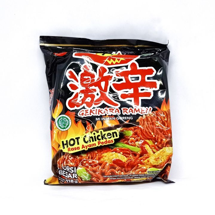 HOT%20CHICKEN%20NISSIN%20GEKIKARA%20RAMEN%20NOODLES%20%20118%20GM%20%F0%9D%99%9E%F0%9D%99%A2%F0%9D%99%A5%F0%9D%99%A4%F0%9D%99%A7%F0%9D%99%A9%F0%9D%99%9A%F0%9D%99%99%20-%20Image%203