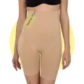 SHOPBOP Lower Half Body Shaper Beige & Skin Seamless High Waist Slimming Tummy Control Shapewear Belly Slimmer Best For Women Body Slimmer. 