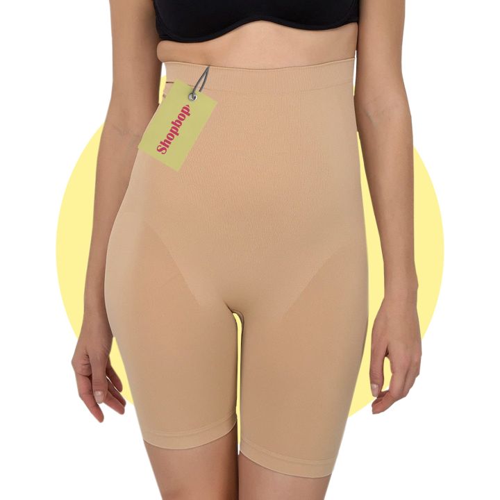 SHOPBOP%20Lower%20Half%20Body%20Shaper%20Seamless%20High%20Waist%20Slimming%20Tummy%20Control%20Shapewear%20Belly%20Slimmer%20Best%20For%20Women%20Body%20Slimmer%20-%20Image%206