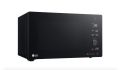 LG MH8265DIS Microwave oven 42L, Smart Inverter, Even Heating and Easy Clean, Black color. 