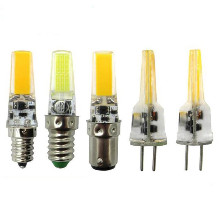 【Topnotch Store】1PCS LED COB 10W GY6.35 B15 12V dimmable LED GY6.35 12V LED B15 12V cob2508 dimming led g6.35 12v cob2508 crystal Light