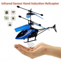 Hand Induction Control Flying Helicopter Toy with Infrared Sensor, USB Charger and Flashing Light for Kids. 