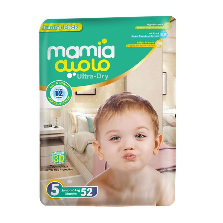 Mamia Diaper,  Size 5 , Junior , Jumbo Pack,  Pcs 52