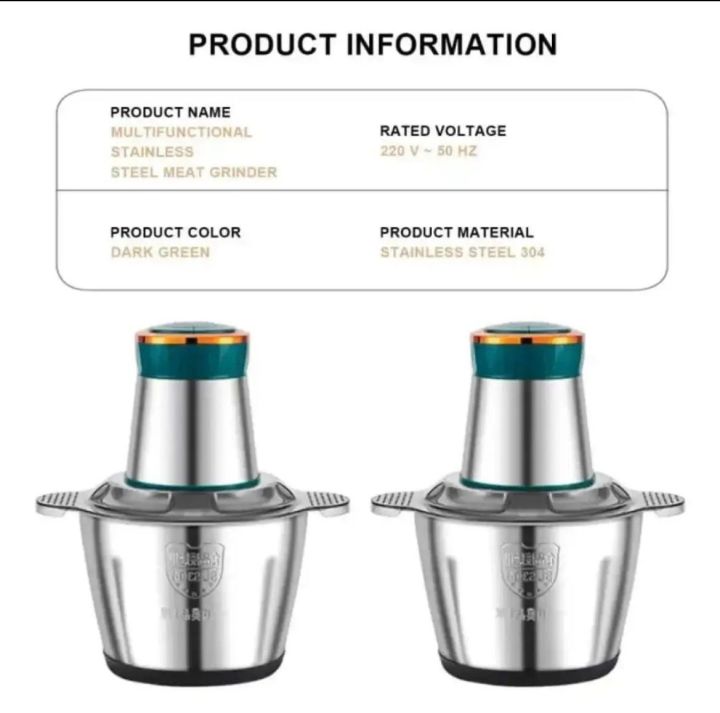 Electric%20Chopper%20Meat%20Blender%20Meat%20chopper%20Mince%20Machine%20Chopper%20Machine%20/%20Handblender%20/%20Kitchen%20Accessories%20Grinder/Mixer/Blender%20Machine%20/%20Multiple%20Food%20Processor%20-%20Copper%20Winding%20Machine%20-%20Image%204