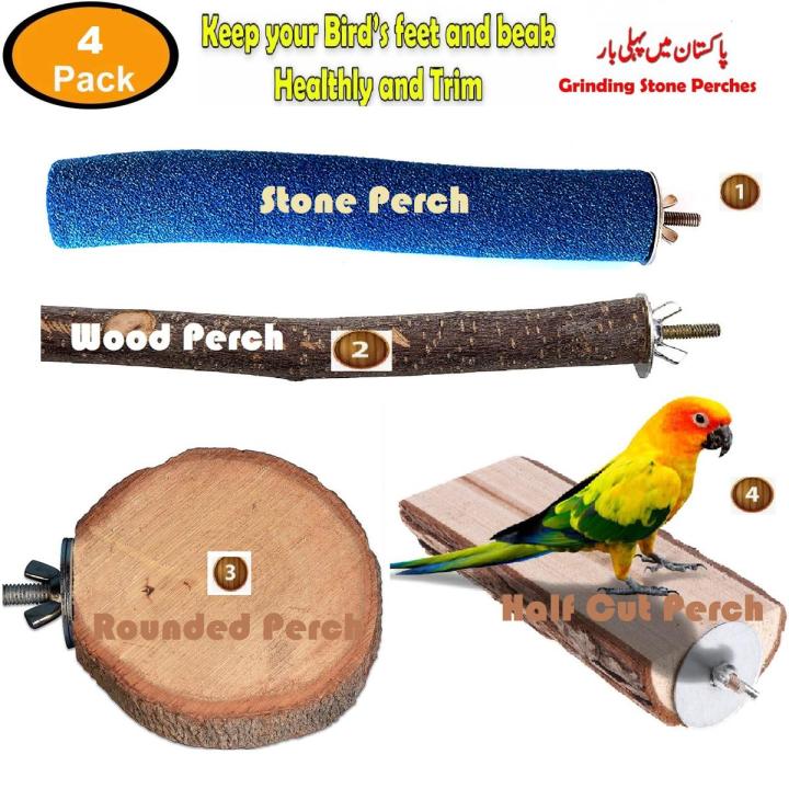 View of UK Bird toys4 pack set of Bird Perches Natural Wood and stone grinding ...