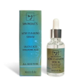 Serum | Serum for glowing skin | Acne Remove Serum | ACNE CLEARING FACE SERUM | 30ML | MZ SKINCARE. 