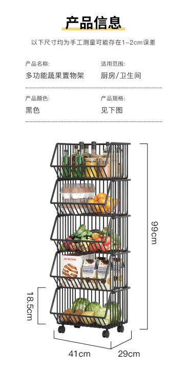 Vegetable%20Rack%20Fruit%20Rack%20Vegetable%20Storage%20Organizer%20Bin%204%20Tier%20%20Metal%20Wire%20Basket%20%20for%20Kitchen%20Rotating%20Trolley%20Portable%20for%20Onion%20Cutlery,%20Spice,Jars%20Container%20Removable%20Basket%20-%20Image%205