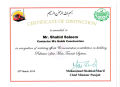 Certificate print Glossy Paper a4 size Best For Awards School Certificates Employee award. 