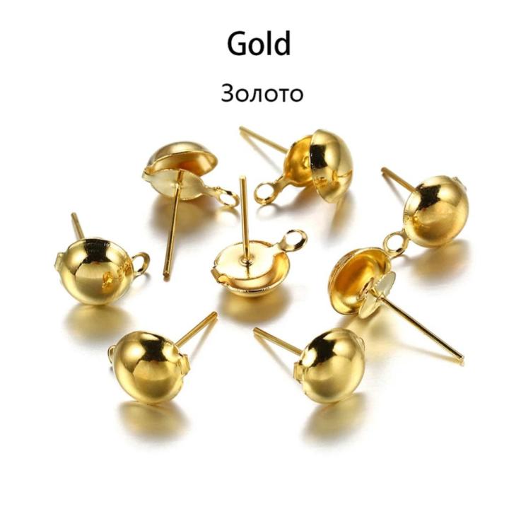 10 pairs 8mm Wave Plate Pin silver gold Round Pins For DIY Beads