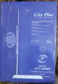 City Plus A4 size Paper Ream best quality paper for printing and photostate. 