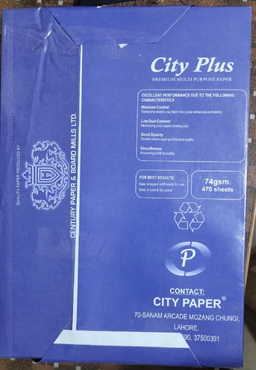 City%20Plus%20A4%20size%20Paper%20Ream%20best%20quality%20paper%20for%20printing%20and%20photostate%20-%20Image%203