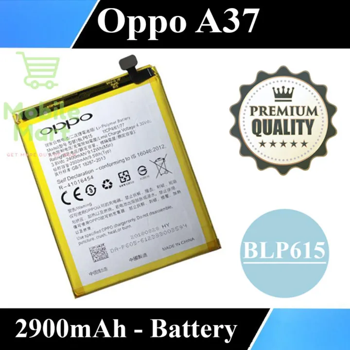 Oppo A37 Battery BLP615 Replacement Premium Quality 2900mAh