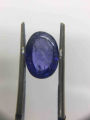 Tanzanite Natural 4.30 carats. 