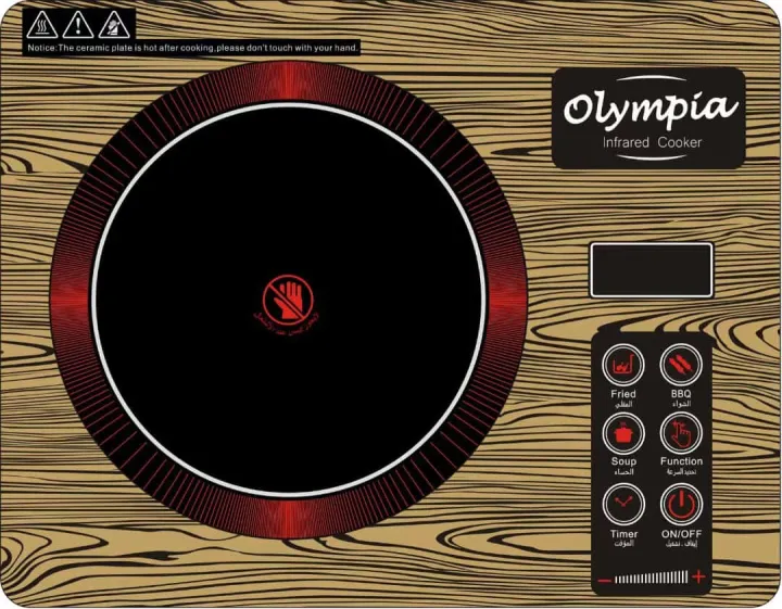 Olympia%20Electric%20Stove%202200Watts/3500Watts%20Infrared%20Cooker%20Hot%20Plate%20Induction%20Cooker%20Touch%20Panel%20Electric%20Cooking%20Machine%20Electric%20Cooker%20Hot%20Pot%20Noodle%20Pot%20Mini%20Rice%20Cooker%20%20NonStick%20Pan%20Food%20Warmer%20-%20Image%204