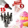 15 Pieces Cake Decorating Set Nozzles Set Cake Decorating Tool Cake nozzles, Cake nozzle set, Cake nozzles with pipping bag. 