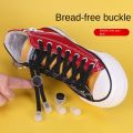Shoelace Buckle Fixer No-Tie Elastic Slip-On Elastic Stretch Men's Elastic Lazy Shoelace Women's Shoe Buckle. 