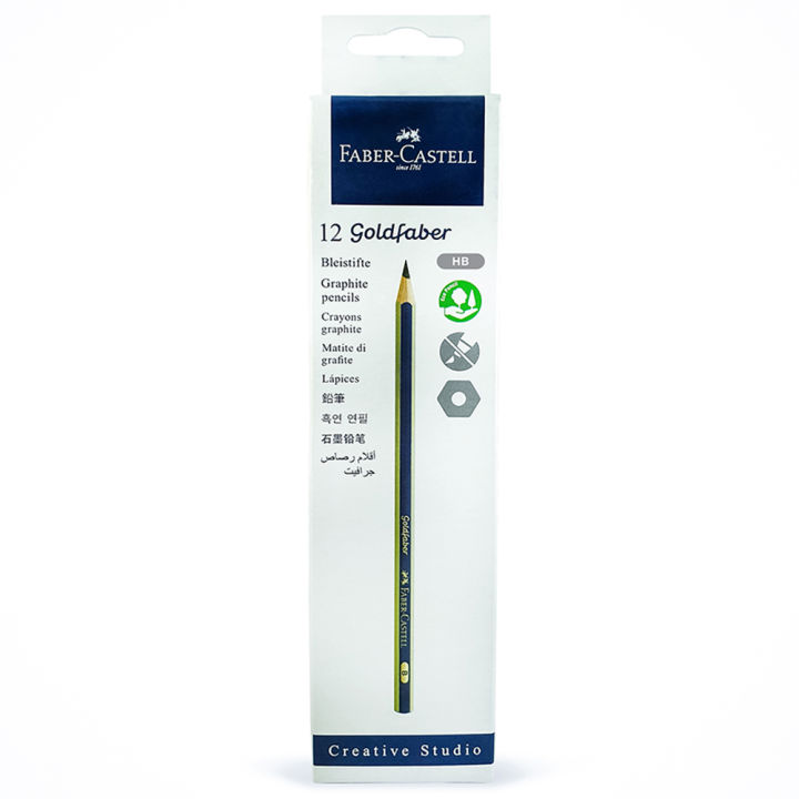 GoldFaber Graphite drawing and sketching pencil (HB)