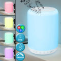 Portable Wireless Speaker Touch Lamp - Bluetooth Rechargeable - Multi Color Dimming LED Light & Table Lamp. 