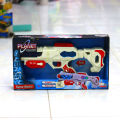 Simba Planet Fighter Space Blaster Laser Gun. 