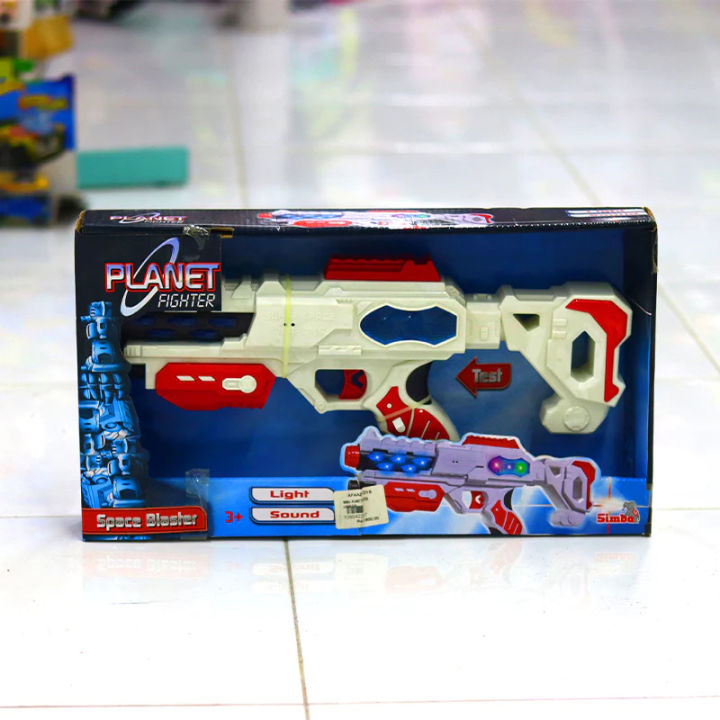 Simba Planet Fighter Space Blaster Laser Gun