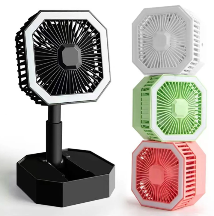 Daling 2 in 1 Handheld Folding Mini Fan Night Reading Light Desk Supply,Portable USB Charging Handheld Desktop Folding Fan Night Reading Light for Room Household