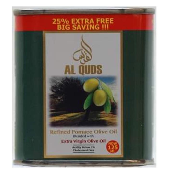 AL-Quds Refined Pomace Olive Oil zaitoon ka tail (زیتون کا تیل) 125ML
