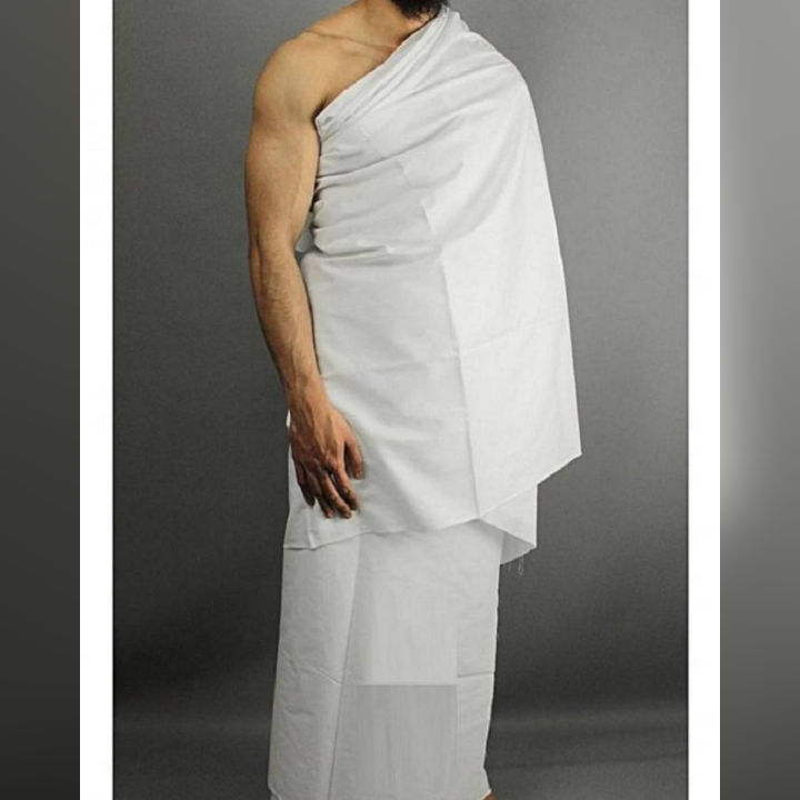 Cotton Ehraam/Ahraam For Men